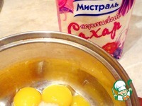 �������� �������� � ������ �����������