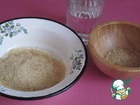 ��������� ���� �� �������� ����� � �������� ������ �����������