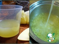 ���� "��������" �����������