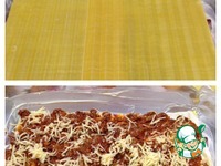 ������� �����������