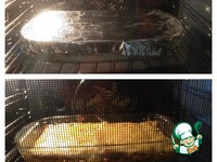 ������� �����������