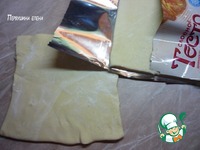 ������� �������� ����� �����������