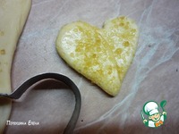 ������� �������� ����� �����������