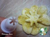 ������� �������� ����� �����������