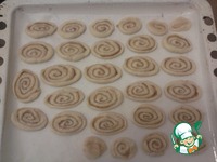 ��������-��������� ������� ���������� ������� �����������