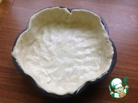 ������� ��������-���������� ����� "��������" �����������