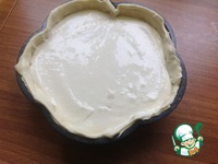 ������� ��������-���������� ����� "��������" �����������