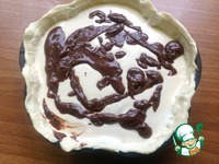 ������� ��������-���������� ����� "��������" �����������