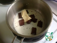 ������� ��������-���������� ����� "��������" �����������