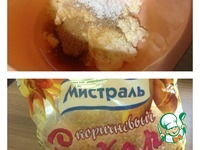 ������� ��������-���������� ����� "��������" �����������