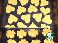 ��������� ��������� ������� �����������