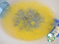 ���������-������� �������� �����������