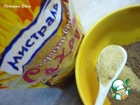 ������� ��� ���� �� ���������� ���� �����������