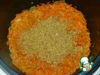 ������� ��� � �������� � ����������� �����������