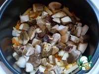 ������� ��� � �������� � ����������� �����������