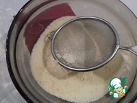 ���������� ������� � �������� �����������