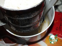 �������� "� �������" �����������