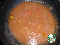 �������� � ����� �����������