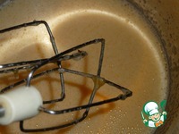 ���� "�������" �����������