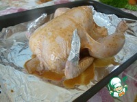 ������ "���������" �����������