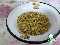 ������ "���������" �����������