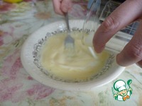 ������ "���������" �����������