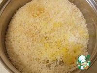 ��������-�������� ��������� �����������