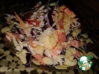 ������� ����� "�������" �����������