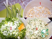 ������� � ������ ����� � ����� �����������