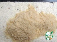 �������� ����� � ��������� �������� �����������