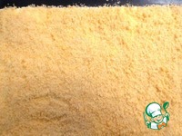 �������� ����� � ��������� �������� �����������