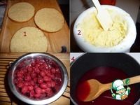 ���� "�������" �����������