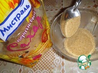 ����-��������� "����������" �����������