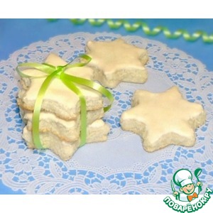 ������� "��������" � �������