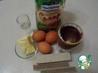 ���� �� ��������� ������� �����������