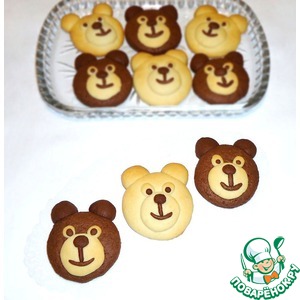 ������� "�����"