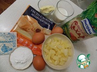 ������ � ������������������ �������� � �������� ������ �����������