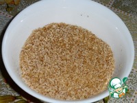 ������� "���� ������� � ����������" �����������