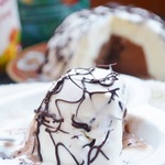 Мороженое Двойная шоколадная бомба