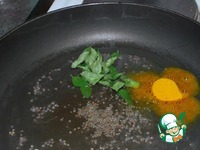 ������ ���� �����������