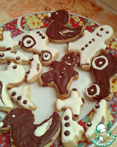 �������� ��� �������