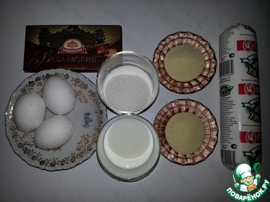 ��������-���������� ���������