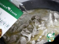 ���������-������ "������������� ������ ������" �����������