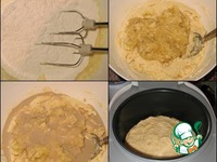 ��������� ���� �� ��������� ������� �����������