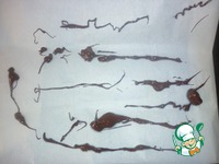 ���������� ���� �����������