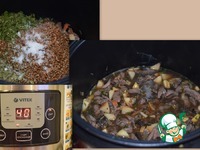 ��������� ���� � ������� � ������� �����������