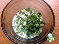 ����� � �������, �������� � ������� �����������