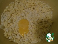 ��������� �������� � ���������� ������ �����������