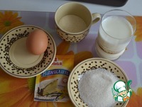 ������� �����������