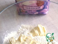 ���������� ������� � ������� � �������� �����������